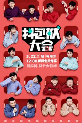 绍兴seo外包优化费用