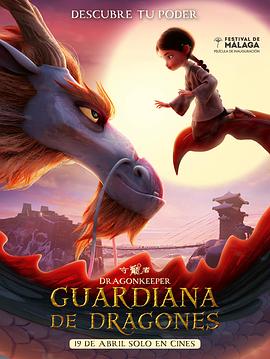 seo外链越长越好吗