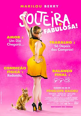 福山网站优化选哪家