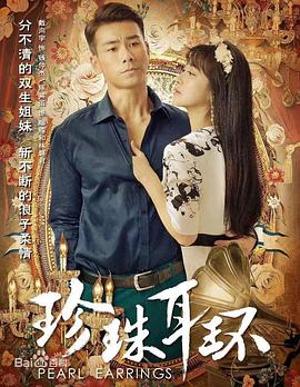 医疗seo排名怎么做好