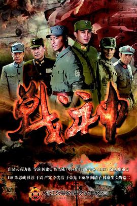 苏州SEO优化排名